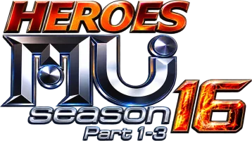 Logo de Season 16